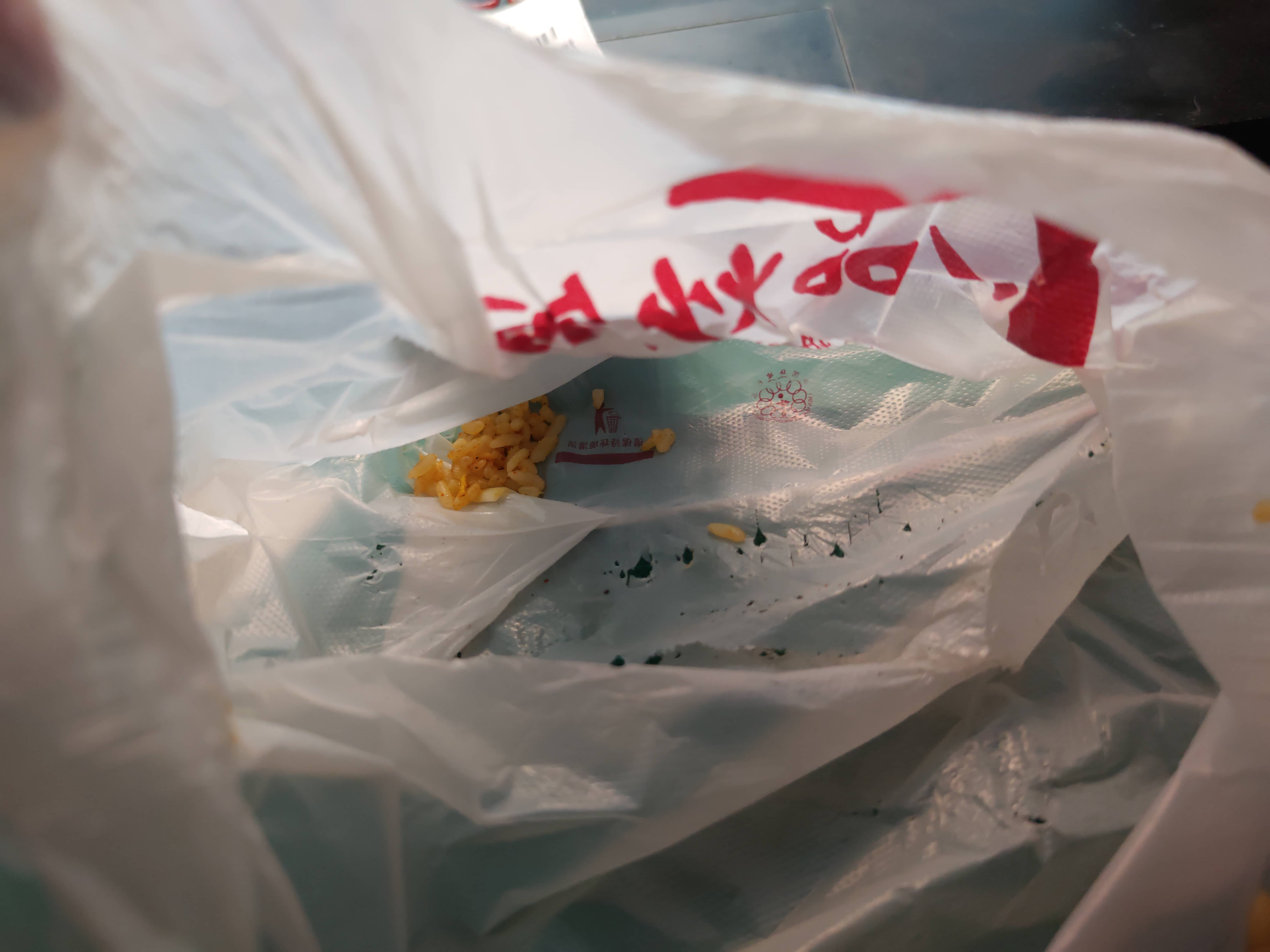 洒出的饭