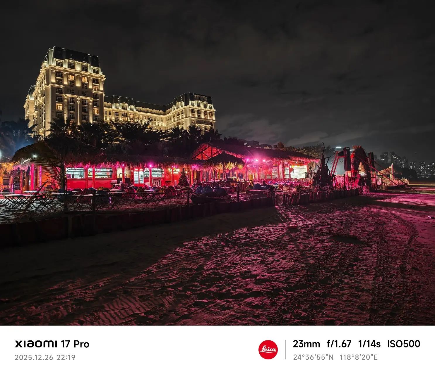 波特曼七星湾酒店