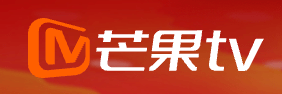 芒果TV
