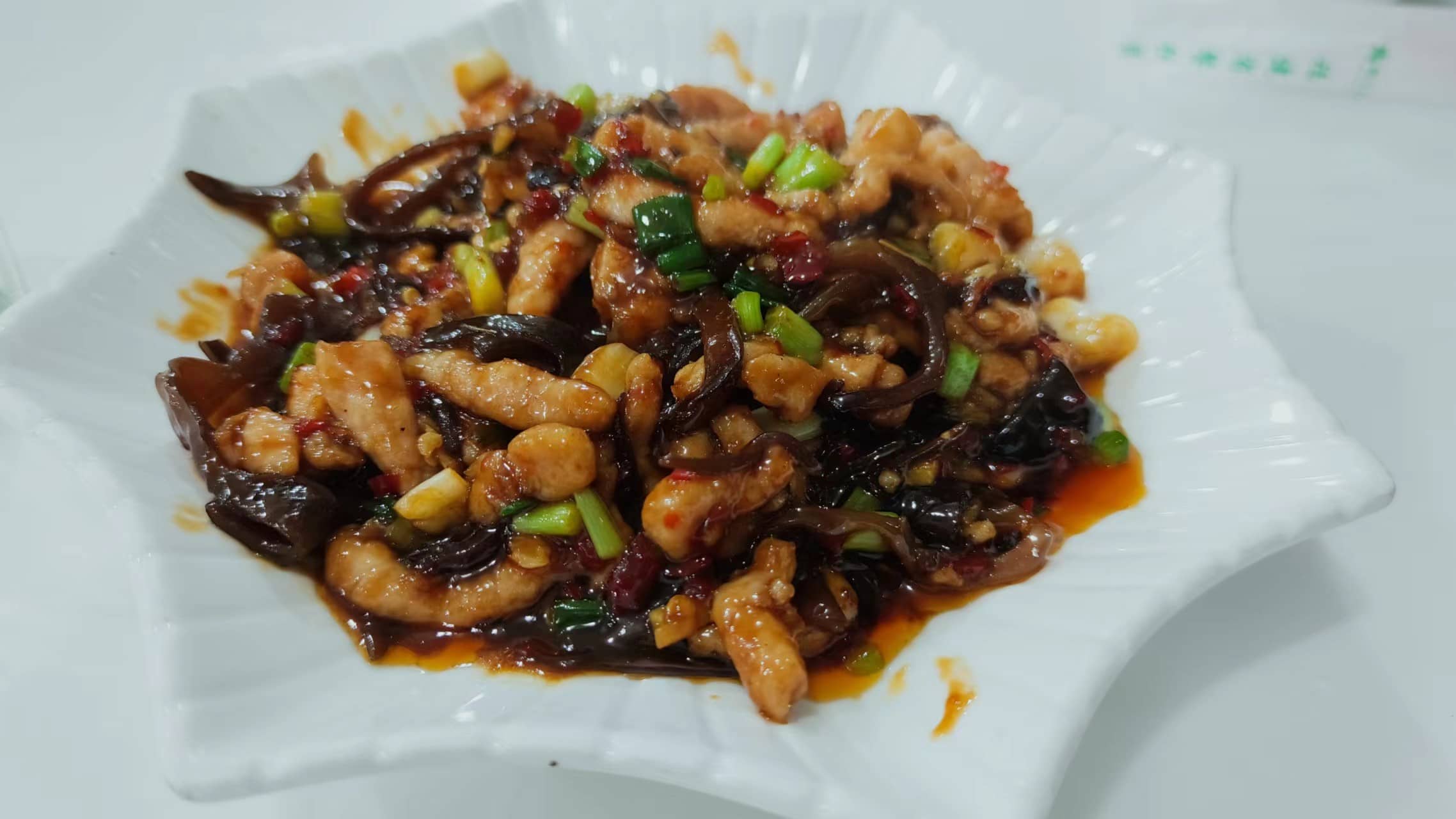 鱼香肉丝