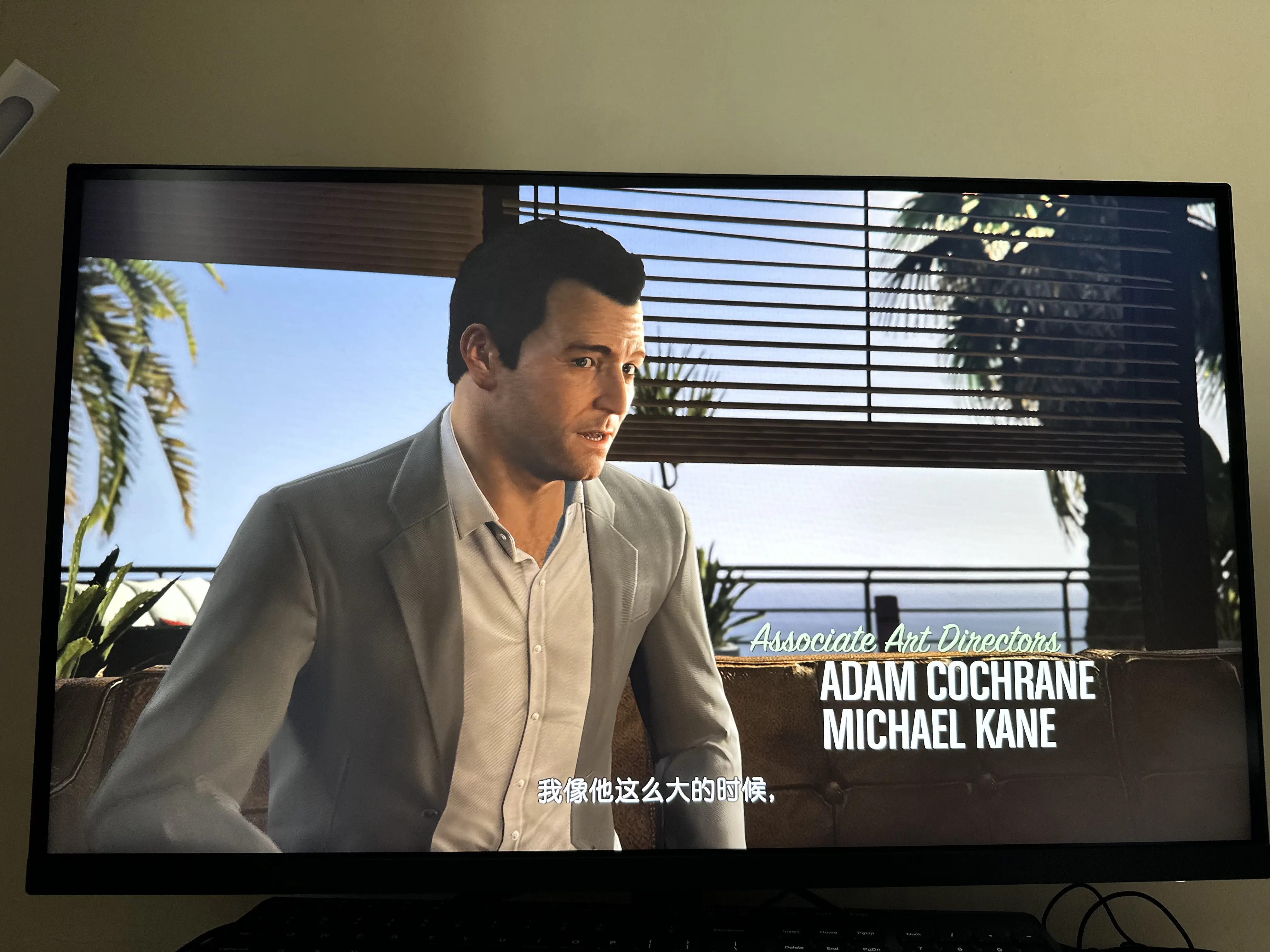 GTA5