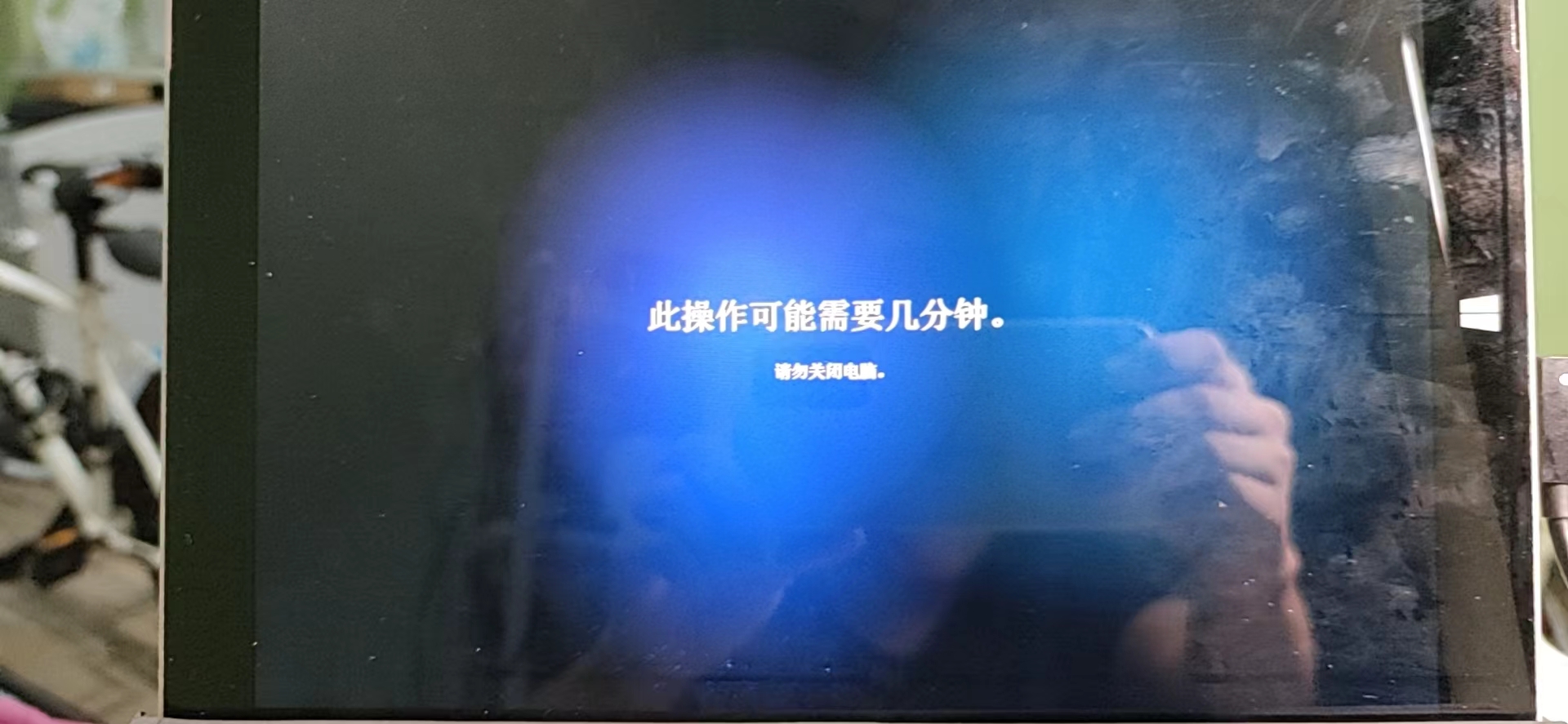 Windows 11