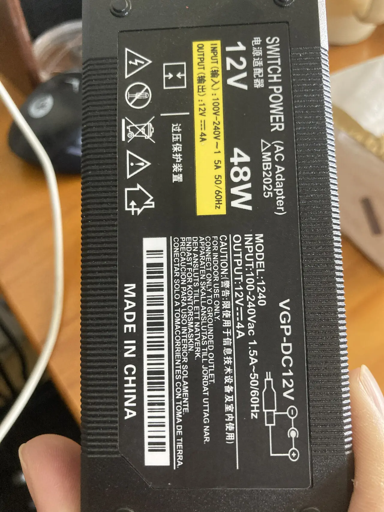 软路由电源炸了