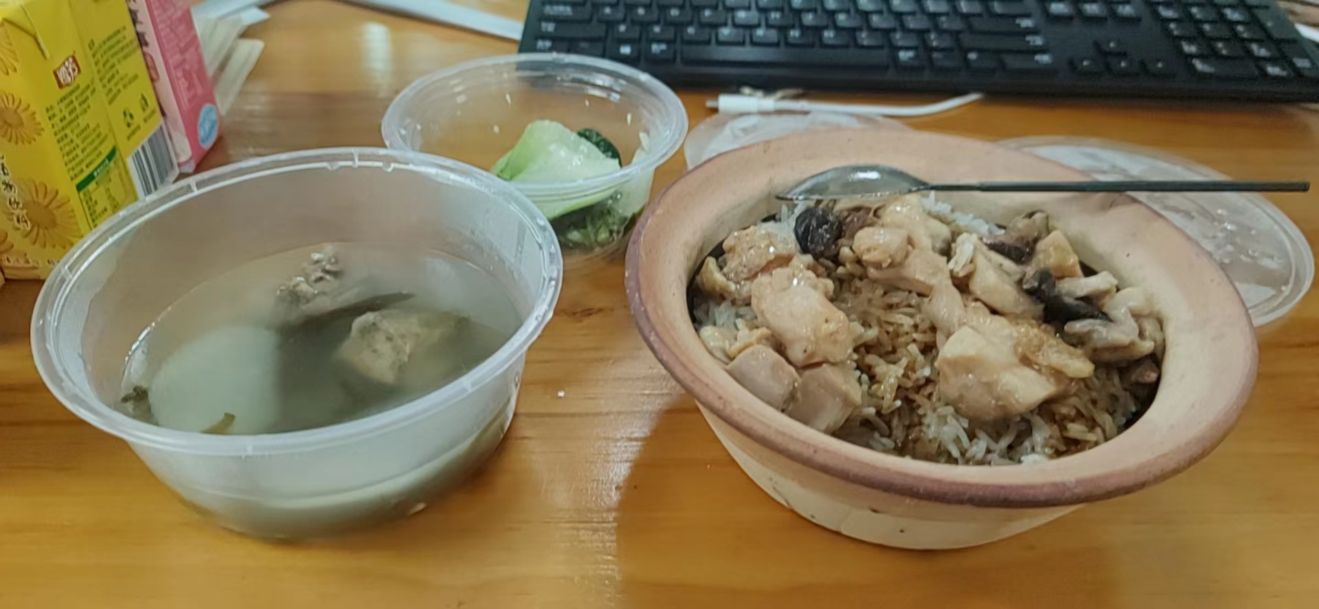 送锅的煲仔饭