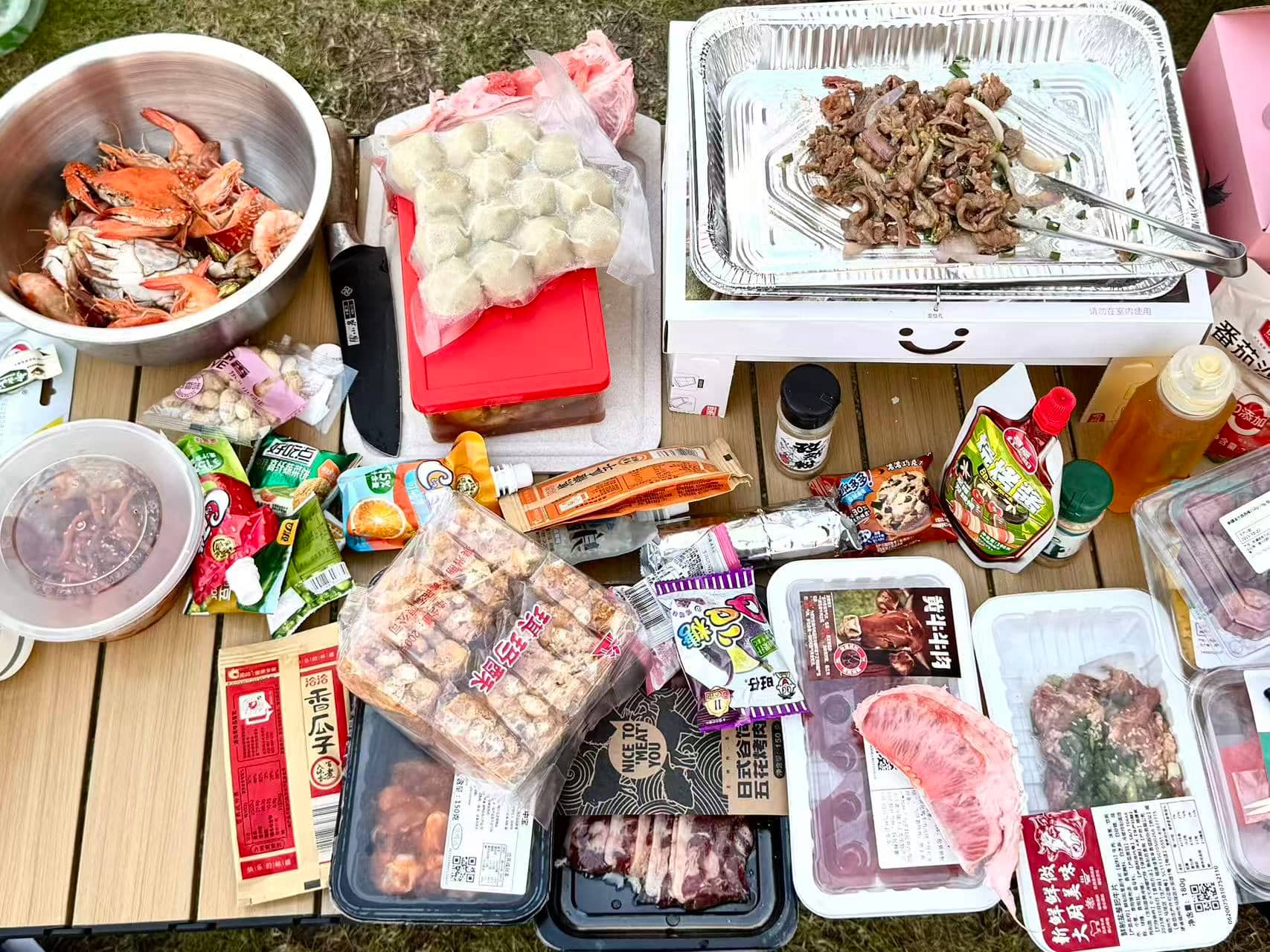 烧烤大餐