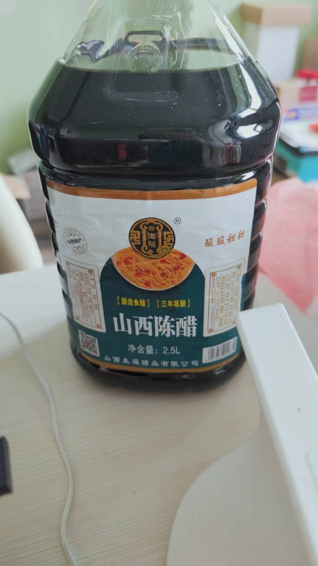 家乡的醋